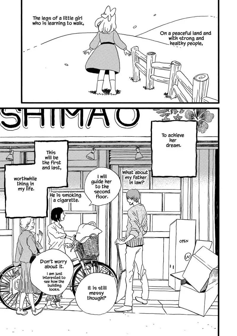 Natsuyuki Rendez-vous Chapter 30 page 9