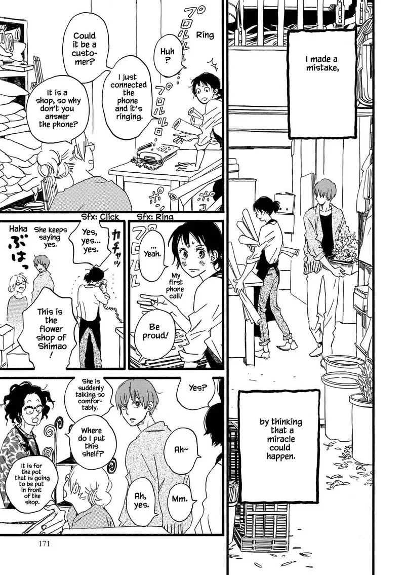 Natsuyuki Rendez-vous Chapter 30 page 3