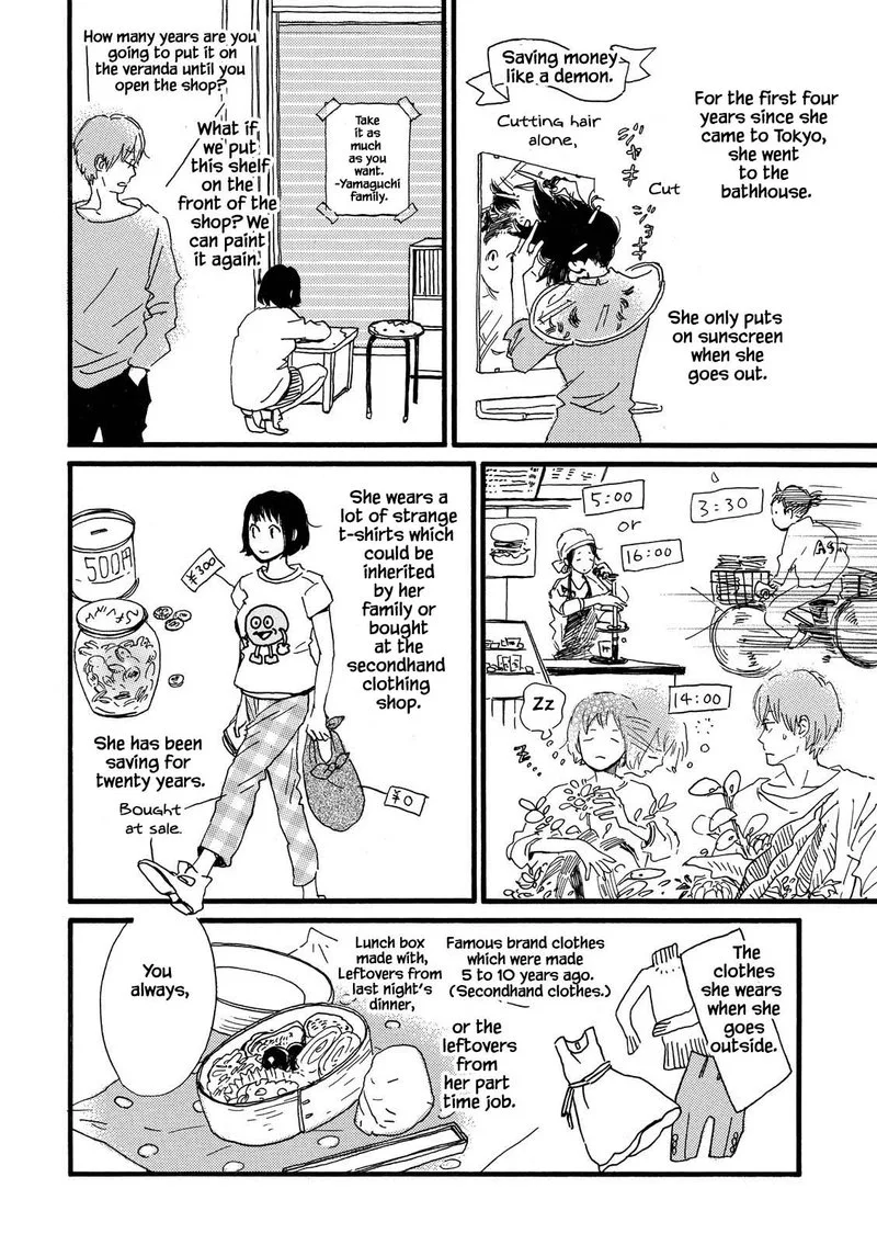 Natsuyuki Rendez-vous Chapter 30 page 12