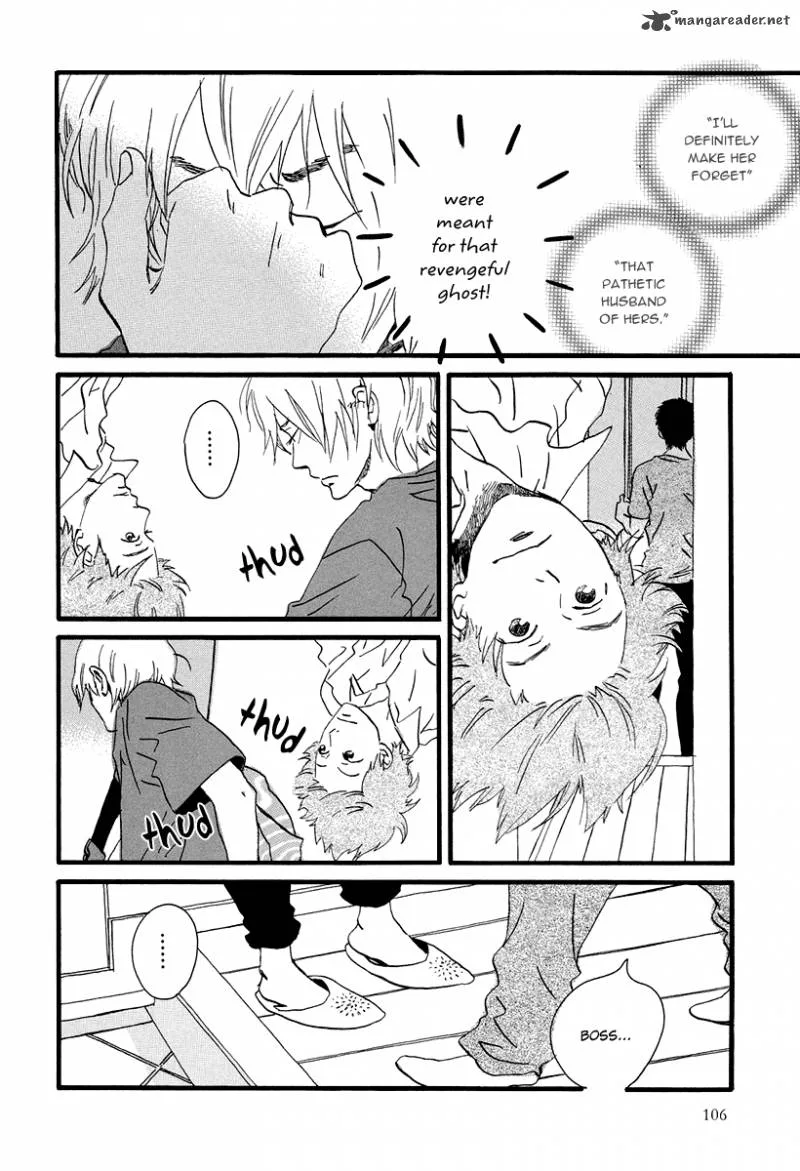 Natsuyuki Rendez-vous Chapter 4 page 4