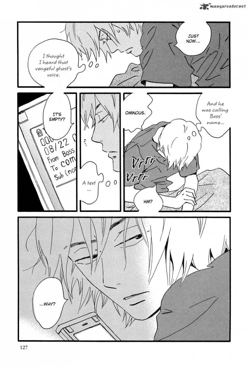 Natsuyuki Rendez-vous Chapter 4 page 25