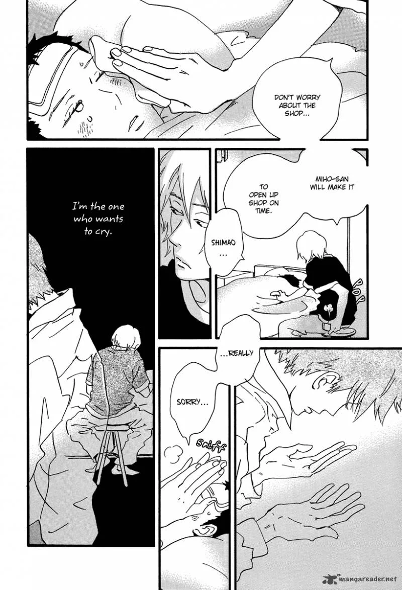 Natsuyuki Rendez-vous Chapter 4 page 34