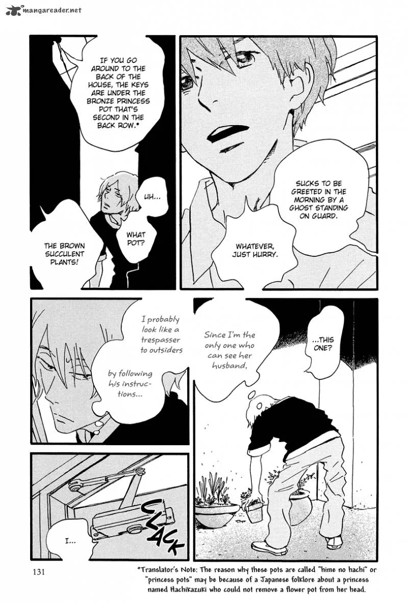 Natsuyuki Rendez-vous Chapter 4 page 29