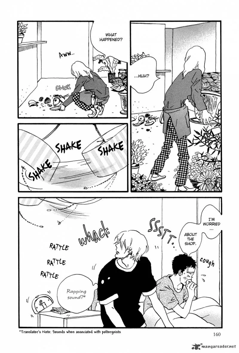 Natsuyuki Rendez-vous Chapter 5 page 25