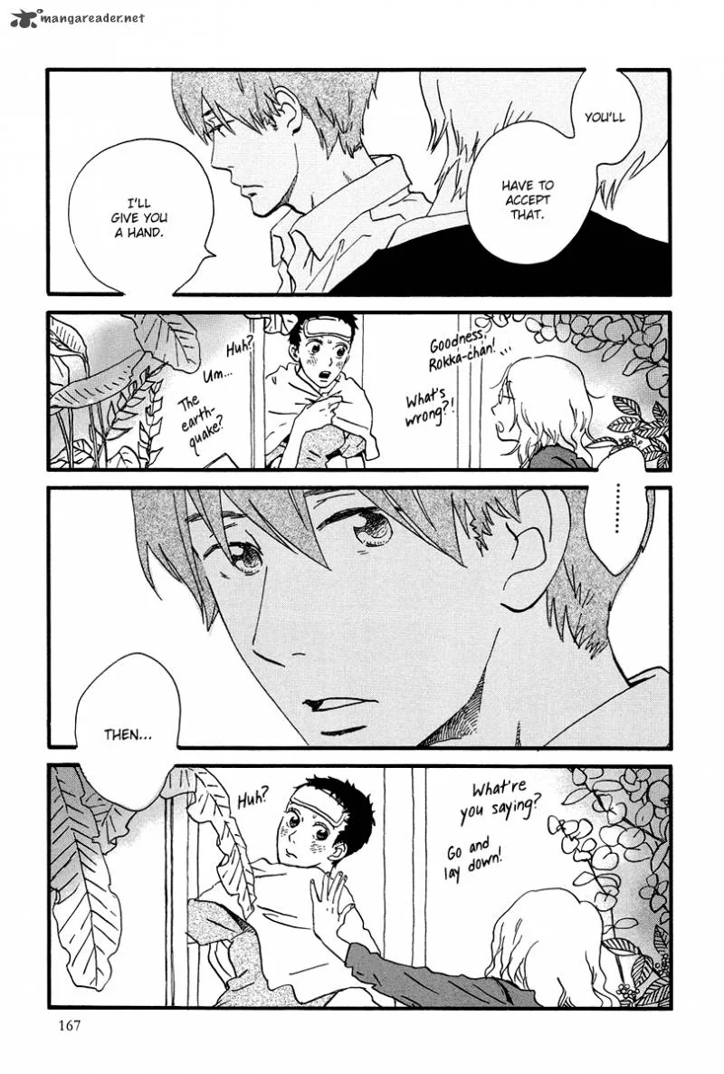 Natsuyuki Rendez-vous Chapter 5 page 32