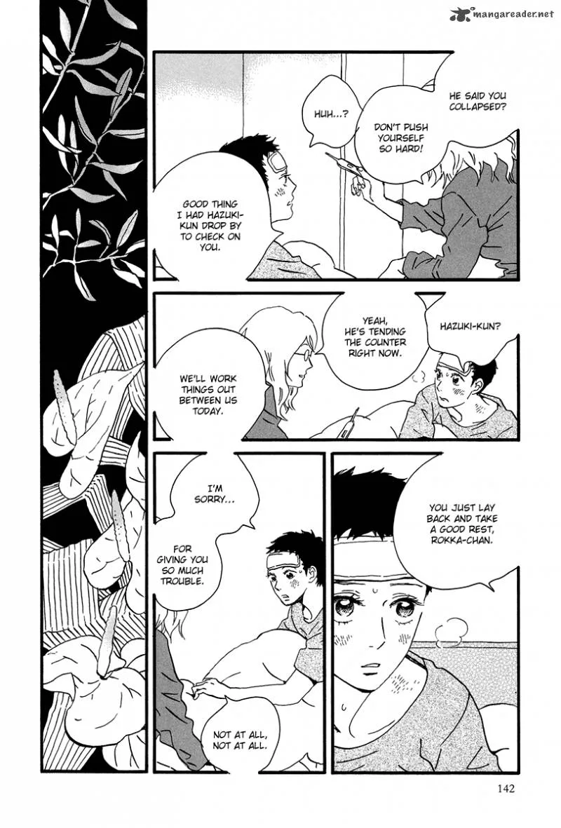 Natsuyuki Rendez-vous Chapter 5 page 7