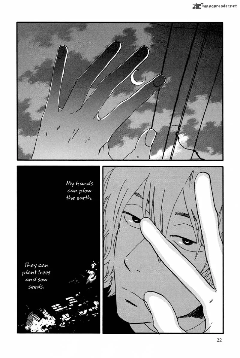 Natsuyuki Rendez-vous Chapter 6 page 26