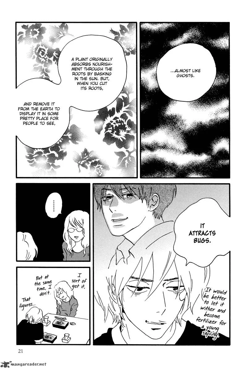 Natsuyuki Rendez-vous Chapter 6 page 25