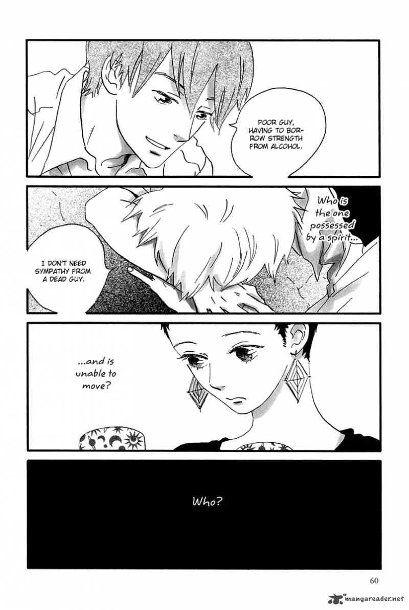 Natsuyuki Rendez-vous Chapter 7 page 33
