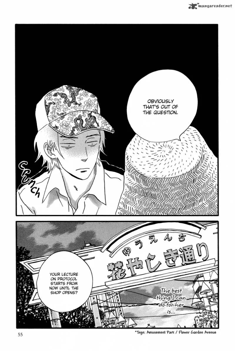 Natsuyuki Rendez-vous Chapter 7 page 28