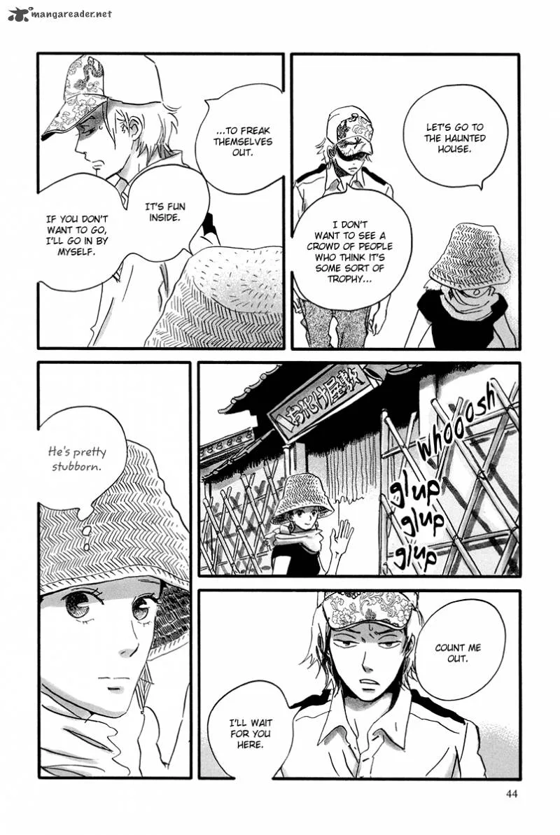 Natsuyuki Rendez-vous Chapter 7 page 17