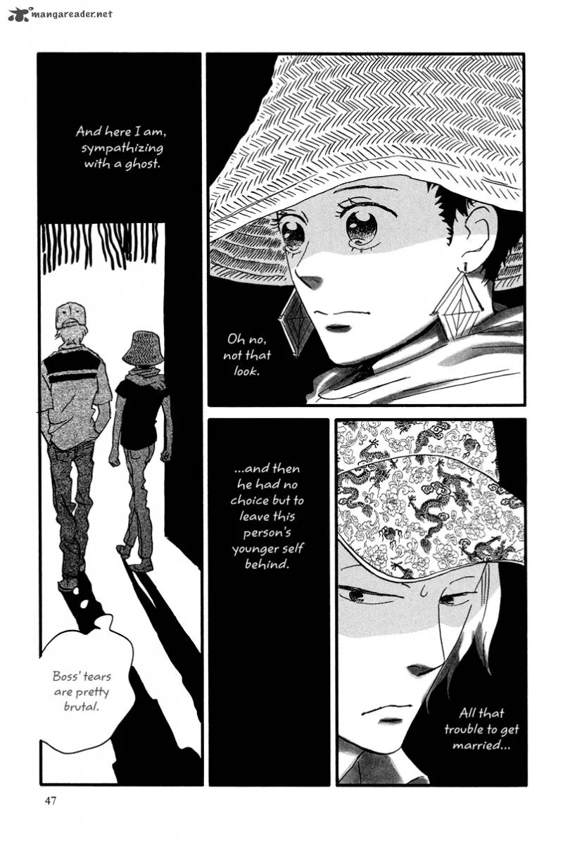 Natsuyuki Rendez-vous Chapter 7 page 20