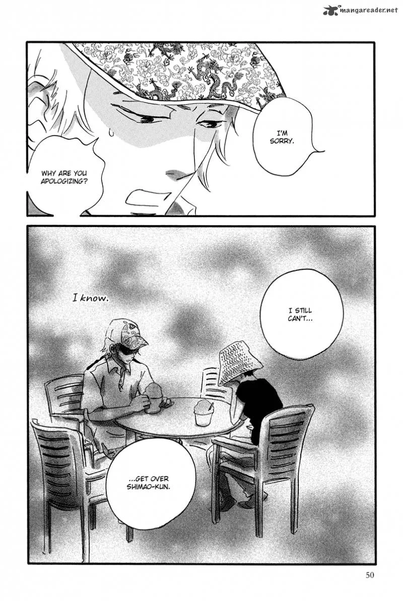 Natsuyuki Rendez-vous Chapter 7 page 23