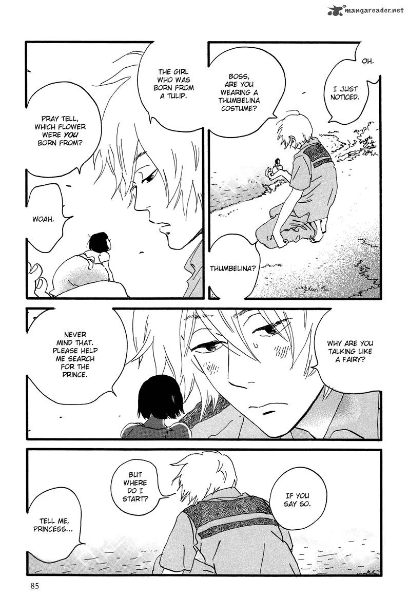 Natsuyuki Rendez-vous Chapter 8 page 26