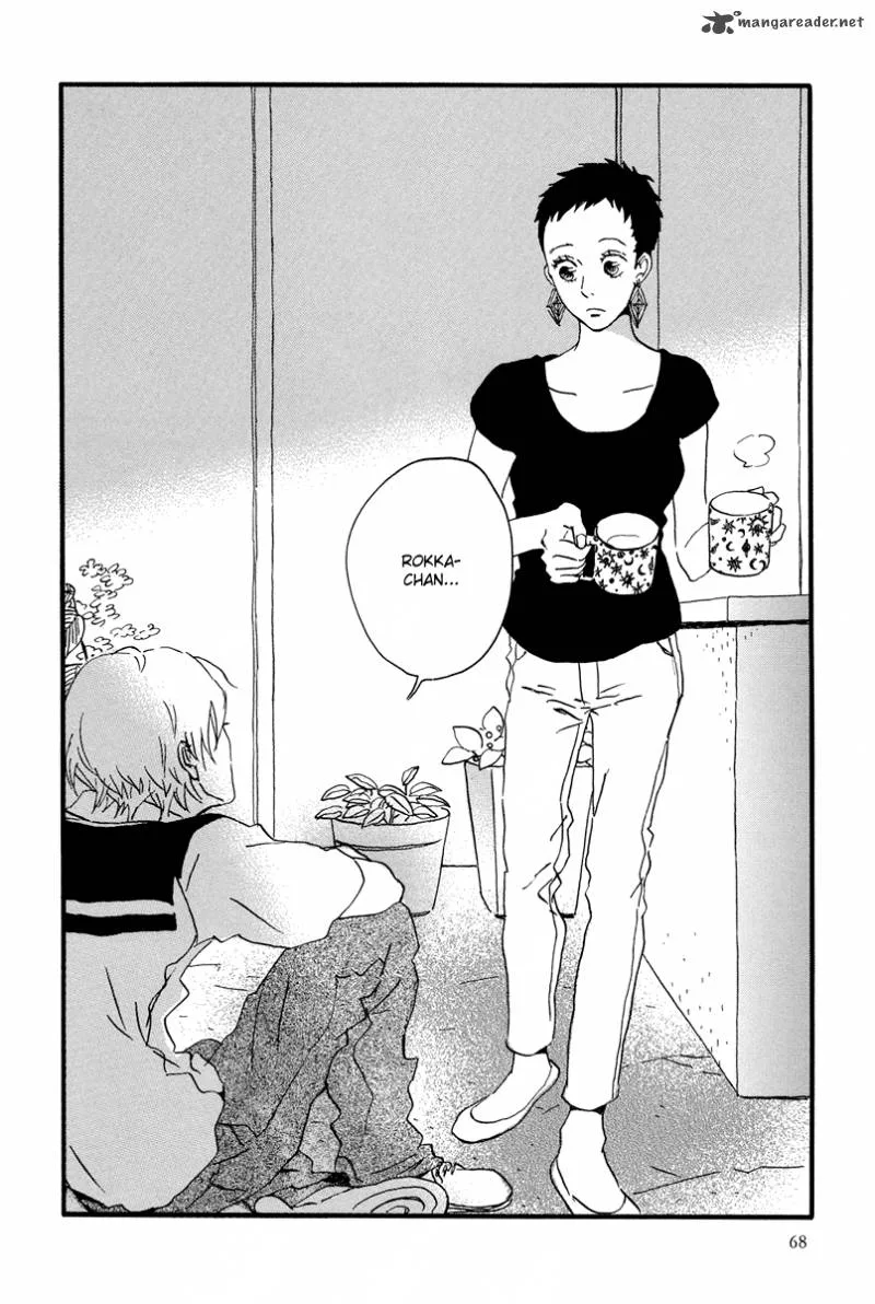 Natsuyuki Rendez-vous Chapter 8 page 9