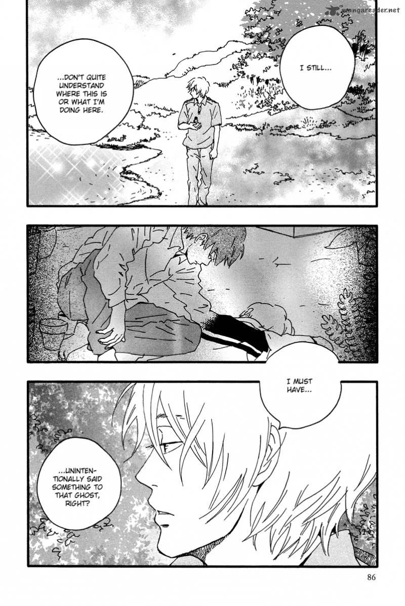 Natsuyuki Rendez-vous Chapter 8 page 27