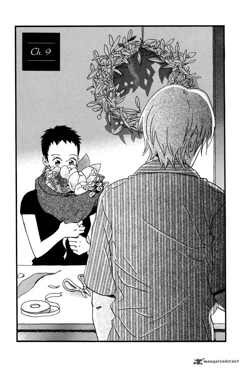 Natsuyuki Rendez-vous Chapter 9 page 2
