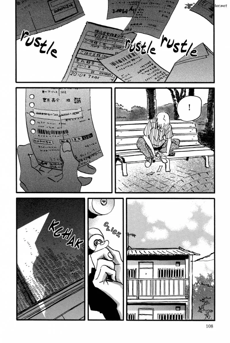 Natsuyuki Rendez-vous Chapter 9 page 23