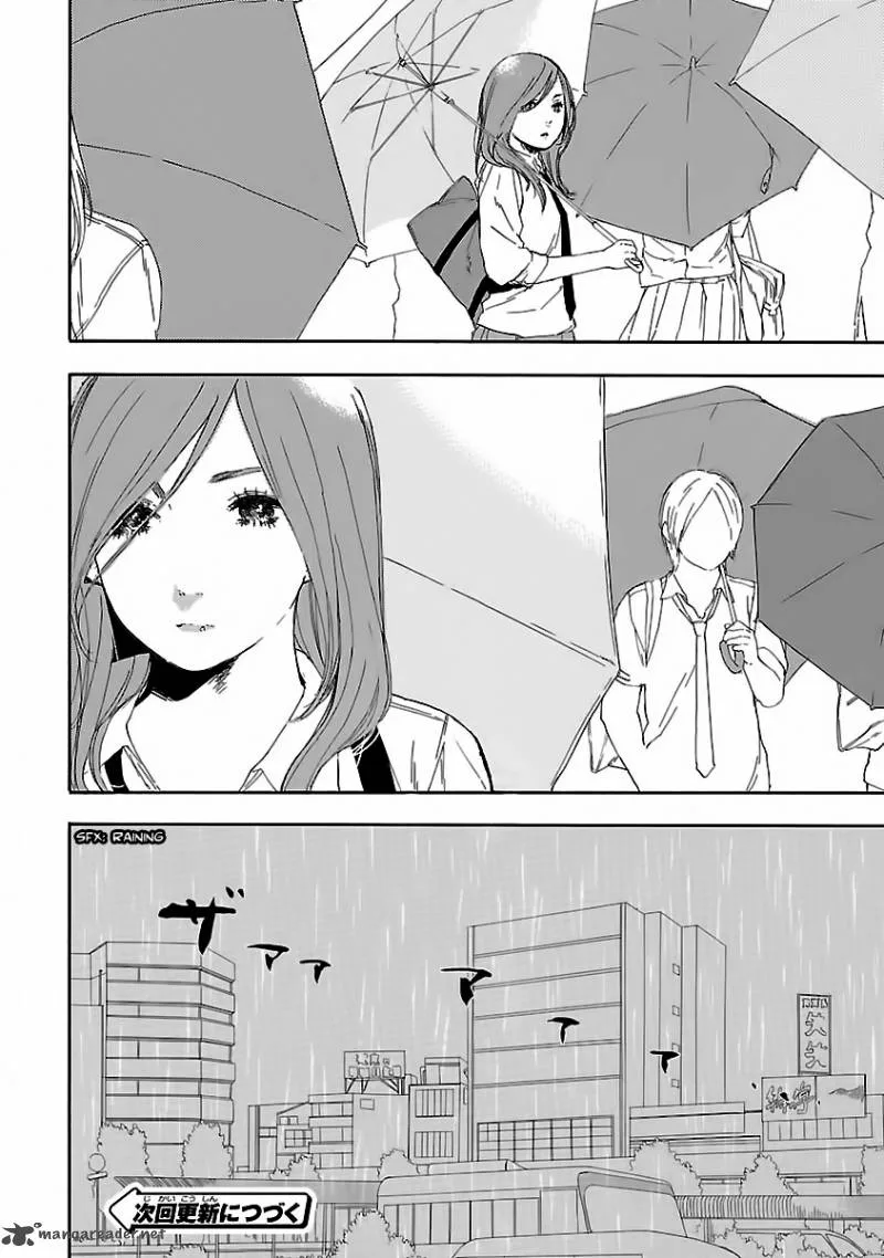 Natsuzora ni, Kimi to Mita Yume Chapter 1 page 15