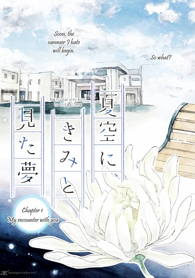 Natsuzora ni, Kimi to Mita Yume Chapter 1 page 29