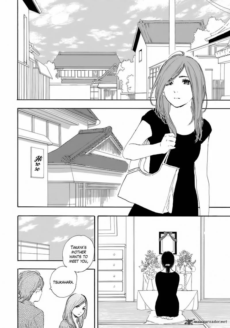 Natsuzora ni, Kimi to Mita Yume Chapter 1 page 38