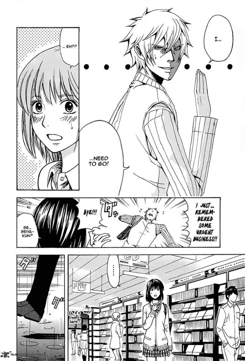 Naze Toudouin Masaya 16-sai wa Kanojo ga Dekinai no ka? Chapter 1 page 21