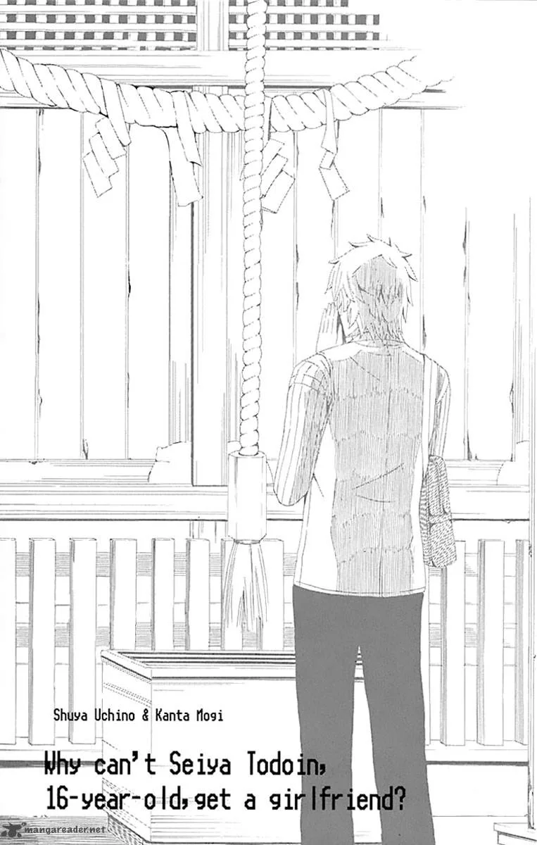 Naze Toudouin Masaya 16-sai wa Kanojo ga Dekinai no ka? Chapter 1 page 3