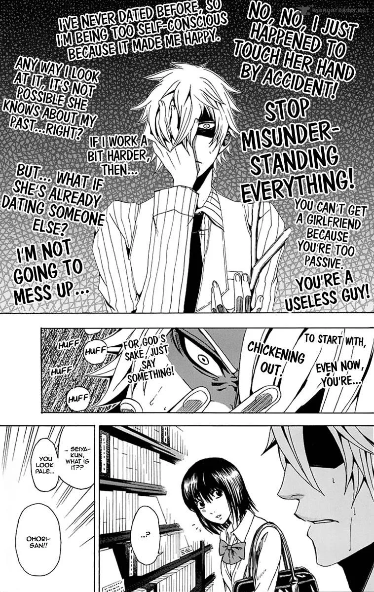 Naze Toudouin Masaya 16-sai wa Kanojo ga Dekinai no ka? Chapter 1 page 20