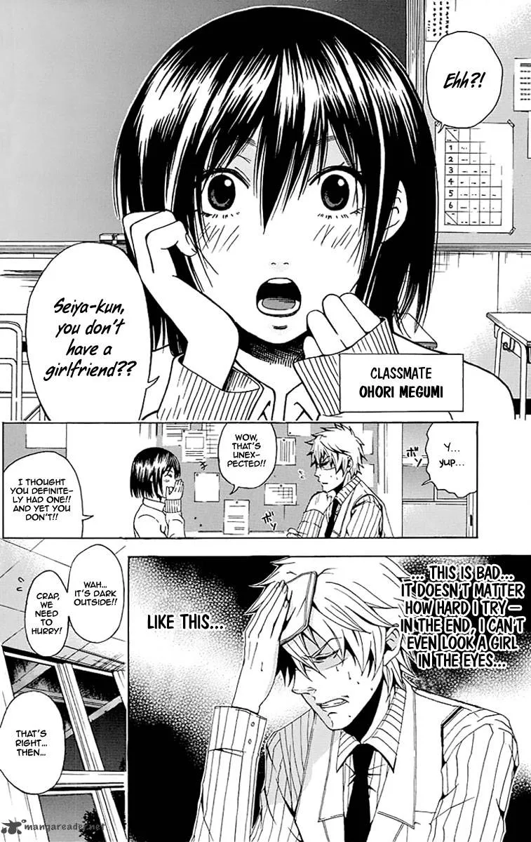 Naze Toudouin Masaya 16-sai wa Kanojo ga Dekinai no ka? Chapter 1 page 13