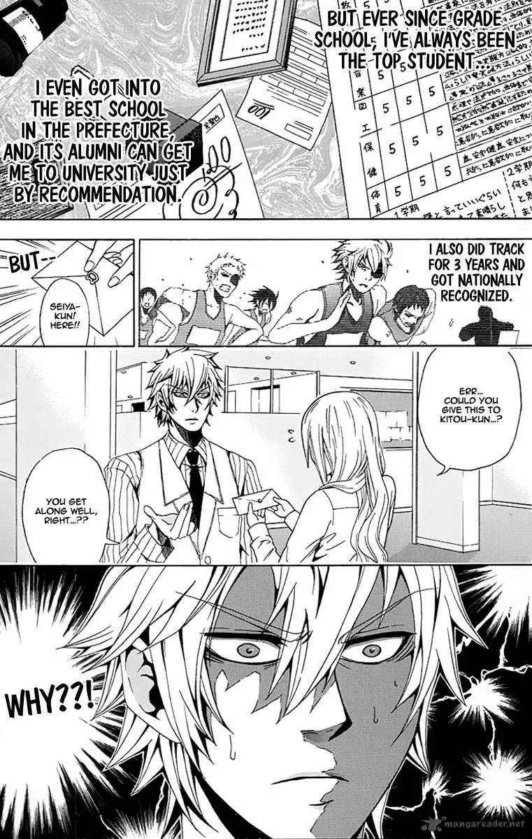 Naze Toudouin Masaya 16-sai wa Kanojo ga Dekinai no ka? Chapter 1 page 11