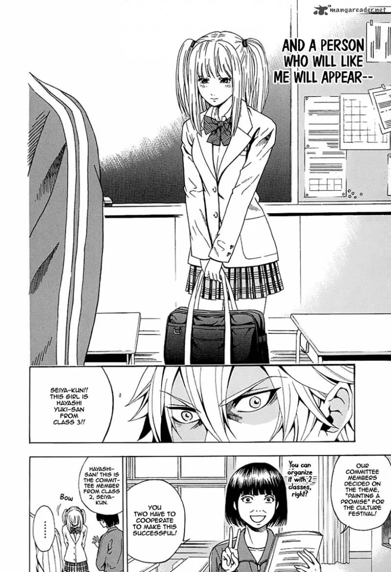 Naze Toudouin Masaya 16-sai wa Kanojo ga Dekinai no ka? Chapter 1 page 27