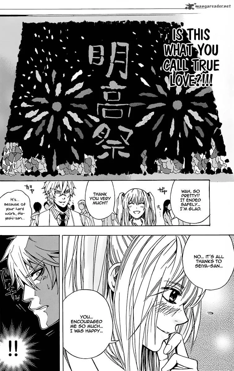 Naze Toudouin Masaya 16-sai wa Kanojo ga Dekinai no ka? Chapter 1 page 34