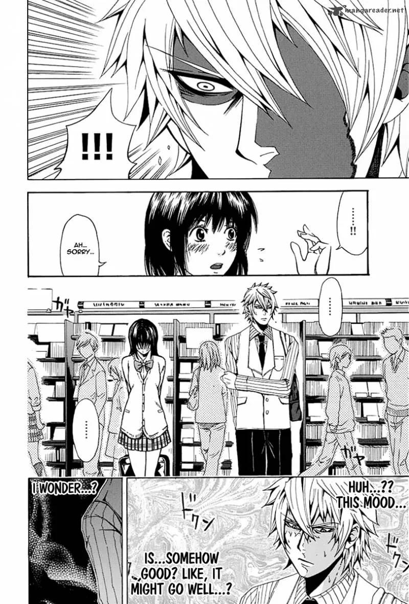 Naze Toudouin Masaya 16-sai wa Kanojo ga Dekinai no ka? Chapter 1 page 19