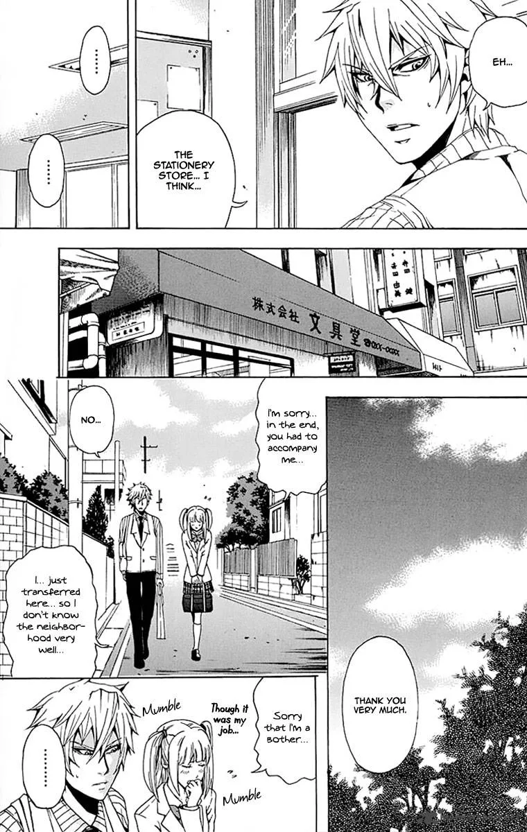 Naze Toudouin Masaya 16-sai wa Kanojo ga Dekinai no ka? Chapter 1 page 30