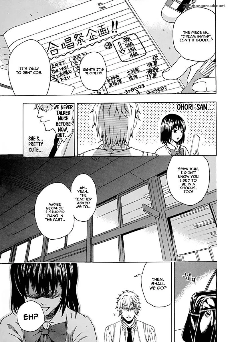 Naze Toudouin Masaya 16-sai wa Kanojo ga Dekinai no ka? Chapter 1 page 14