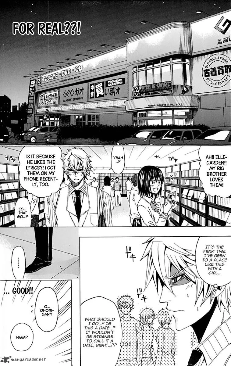 Naze Toudouin Masaya 16-sai wa Kanojo ga Dekinai no ka? Chapter 1 page 16