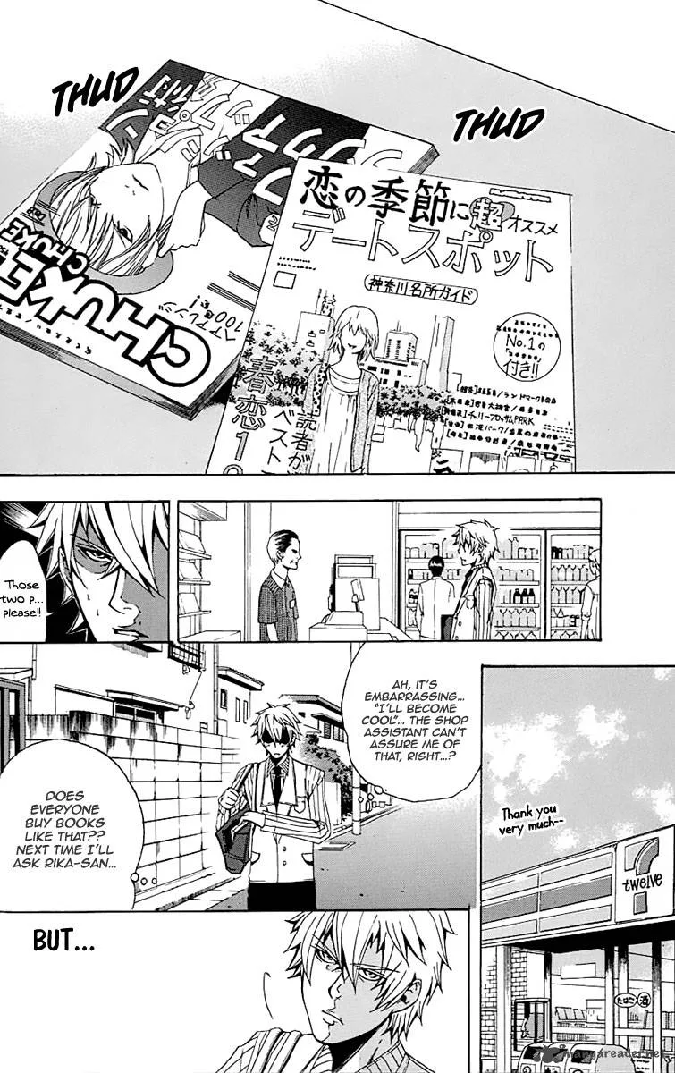 Naze Toudouin Masaya 16-sai wa Kanojo ga Dekinai no ka? Chapter 1 page 36