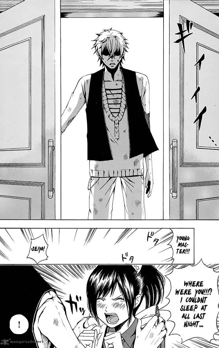 Naze Toudouin Masaya 16-sai wa Kanojo ga Dekinai no ka? Chapter 1 page 59