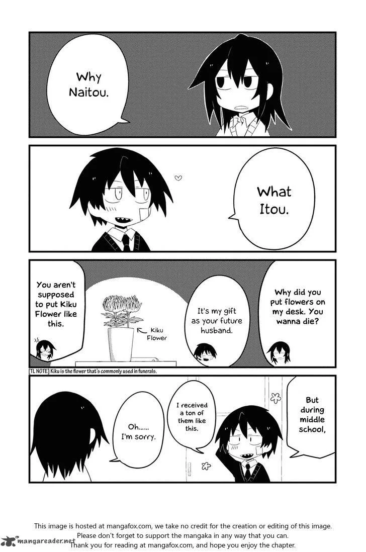 Nazeda Naitou Chapter 1 page 7