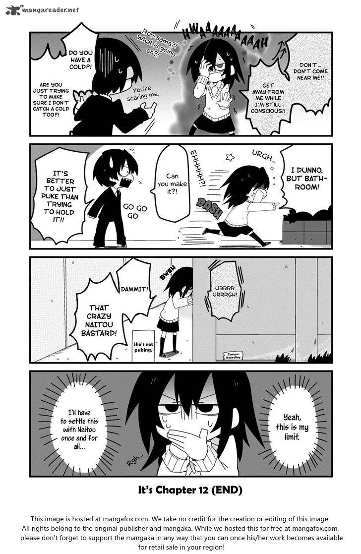 Nazeda Naitou Chapter 12 page 10