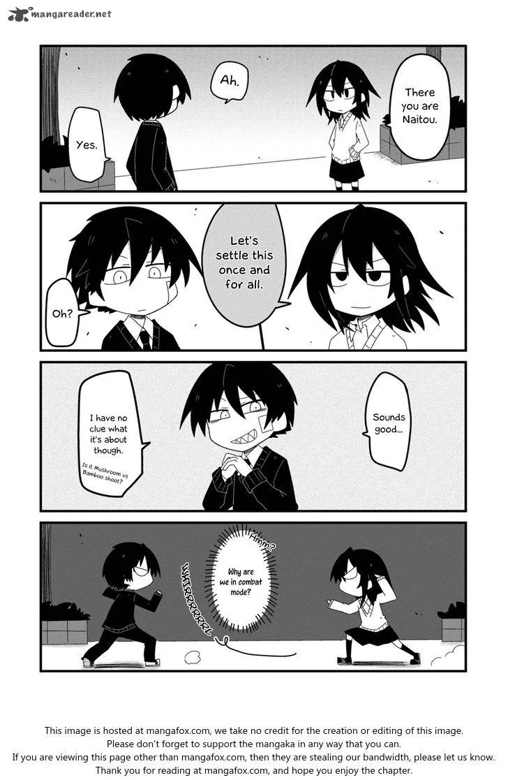 Nazeda Naitou Chapter 13 page 4