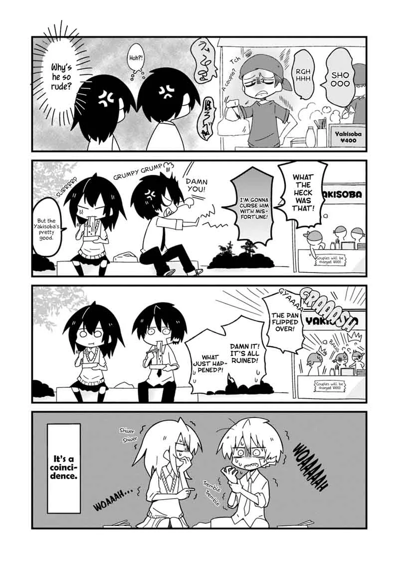 Nazeda Naitou Chapter 19 page 11