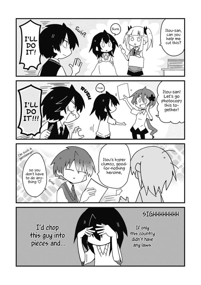 Nazeda Naitou Chapter 19 page 5