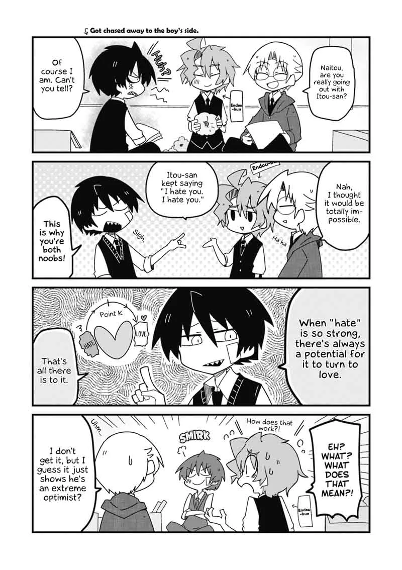 Nazeda Naitou Chapter 19 page 6