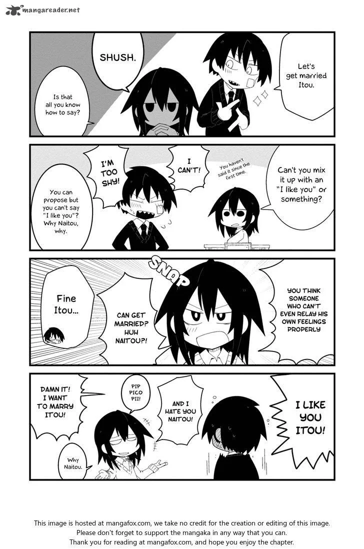 Nazeda Naitou Chapter 2 page 3
