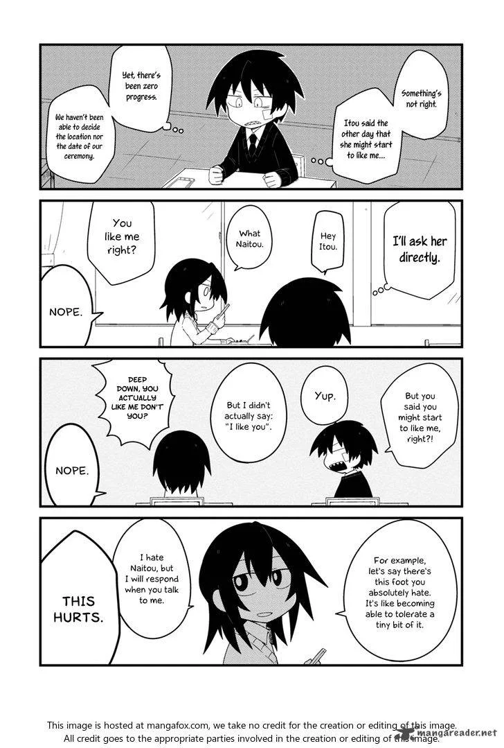 Nazeda Naitou Chapter 2 page 4