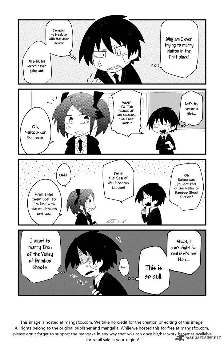 Nazeda Naitou Chapter 2 page 15