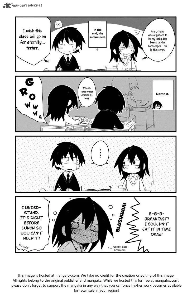 Nazeda Naitou Chapter 2 page 12