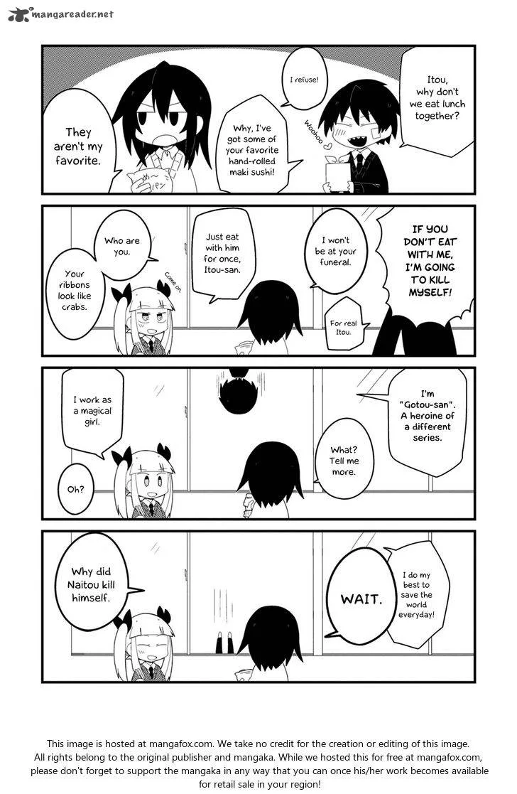 Nazeda Naitou Chapter 2 page 13