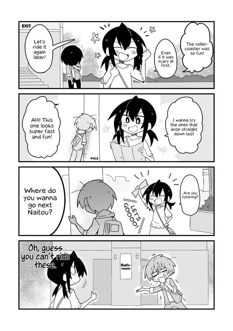 Nazeda Naitou Chapter 20 page 9
